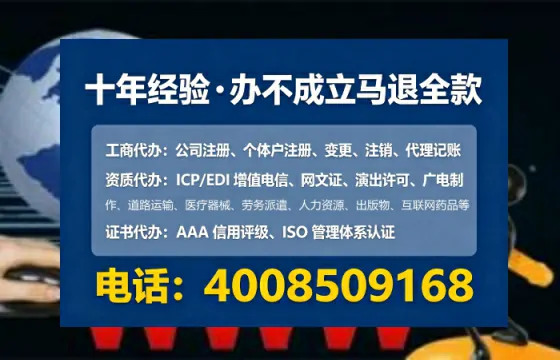 文昌办理<a href='https://www.lihengelec.com/  '>食品经营许可证</a>的用处、流程与避坑指南