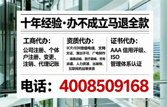 文昌办理<a href='https://www.lihengelec.com/  '>医疗器械二类经营备案证</a>的用处、流程与实操经验分享