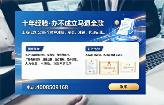 文昌办理<a href='https://www.lihengelec.com/ '>拍卖许可证</a>的用处、流程与实战经验分享
