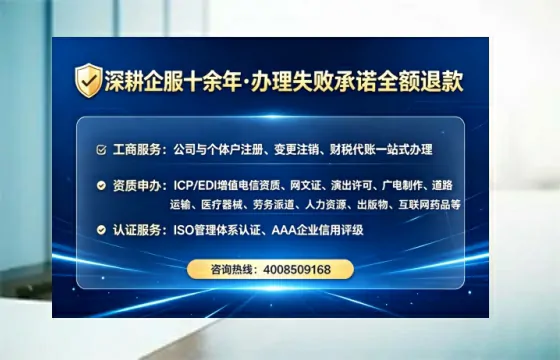 文昌办理<a href='https://www.lihengelec.com/ '>培训机构办学许可证</a>的用处、流程与避坑指南