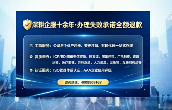 文昌办理<a href='https://www.lihengelec.com/ '>医疗器械网络销售备案</a>的用处、流程与实用经验分享