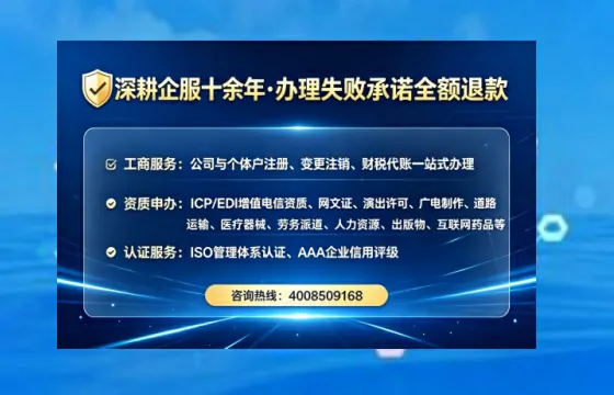 文昌办理<a href='https://www.lihengelec.com/  '>网络文化经营许可证</a>的用处、流程与实操经验分享