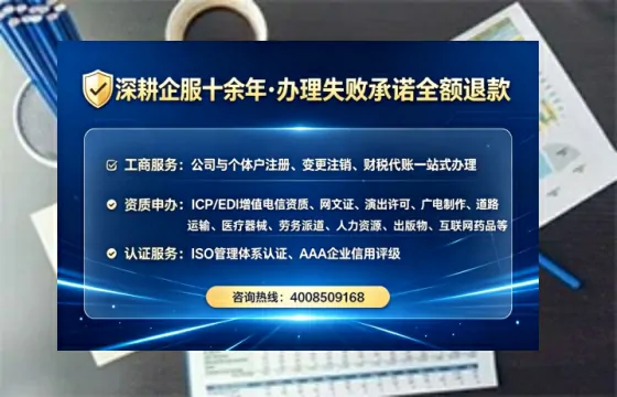 文昌<a href='https://www.lihengelec.com/ '>食品生产许可证</a>办理全攻略:从必要性到高效落地的实战经验分享