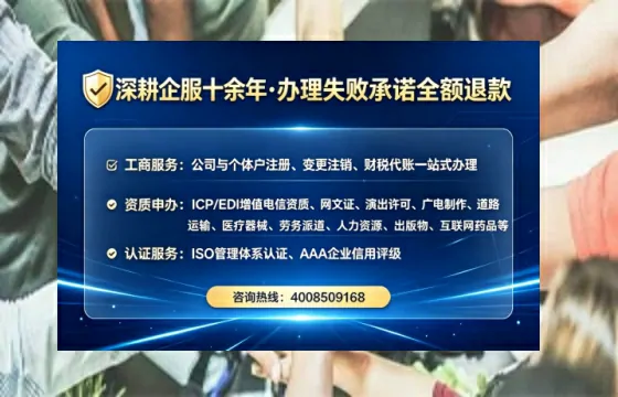 文昌<a href='https://www.lihengelec.com/ '>广电短剧三件套</a>办理全解析:用途、流程、费用及高效办理指南