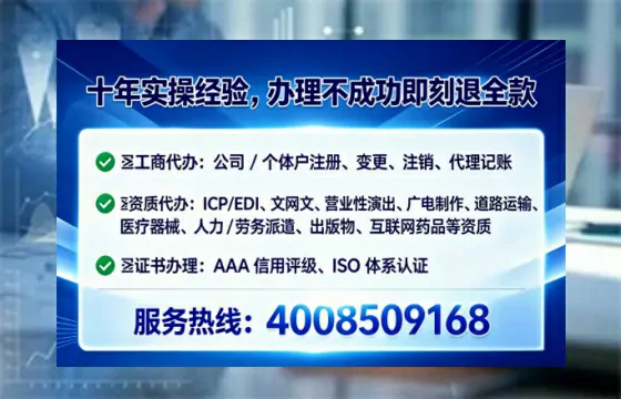 文昌办理<a href='https://www.lihengelec.com/ '>药品经营许可证</a>的用处、流程与实用经验分享