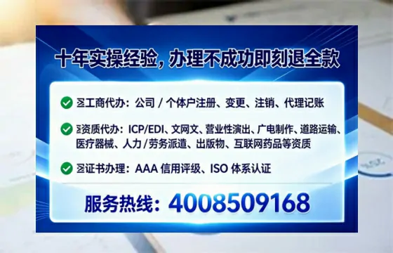 文昌办理<a href='https://www.lihengelec.com/  '>医疗器械二类经营备案证</a>的用处、流程与实操经验分享