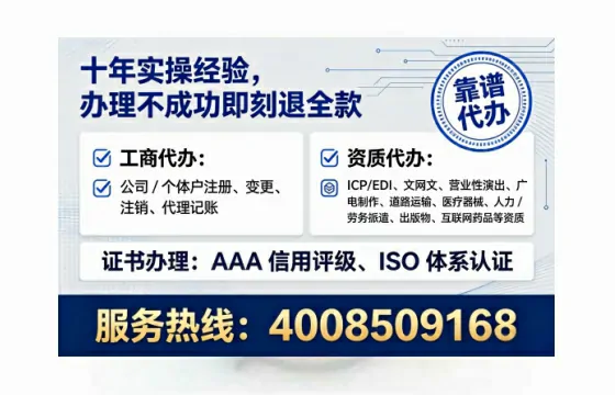 文昌办理<a href='https://www.lihengelec.com/ '>药品经营许可证</a>的用处、流程与实用经验分享