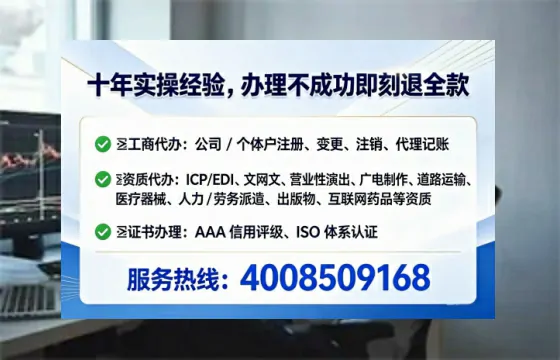文昌办理<a href='https://www.lihengelec.com/ '>医疗器械三类经营许可证</a>的用处、流程与避坑指南